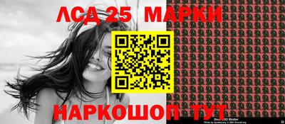 мяу мяу кристалл Новозыбков