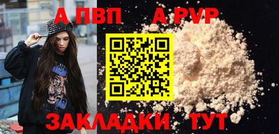 мяу мяу мука Новокубанск