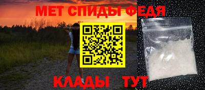 мяу мяу мука Новокубанск