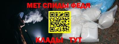 мяу мяу мука Новокубанск