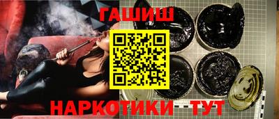мяу мяу мука Новокубанск