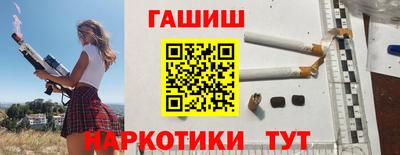 мяу мяу мука Новокубанск