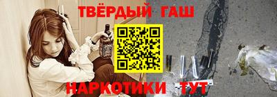 мяу мяу мука Новокубанск